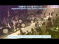 [Vietsub]Trap - Swings and Yoo Sung Eun (OST My ...