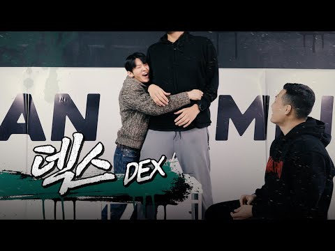 냉터뷰인줄 알았는데 온터뷰로 갈아타버린 관원