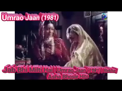 Jab Bhi Milti Hai (Subtitle English) | Umrao Jaan (1981) | Rekha | Asha Bhosle Hits