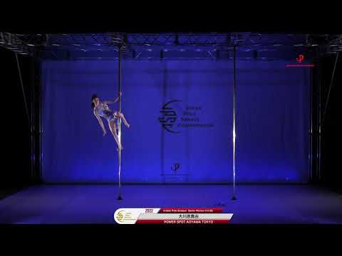 JPSC 2022 DAY-1 CHAP-3 Artistic Pole Amateur Senior Women (18-39) 40 大川原真由Mayu Okawara