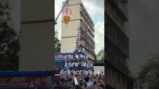 Download lagu Jai jawan Govinda Pathak 9thar 2026 | Dahihandi 2026 #dahihandi mp3