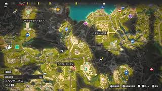 #11 ファークライ6 初見プレイでトロコン目指す！！！