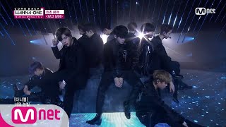 I Wanna Have Wanna One Download Flac Mp3