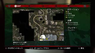 ［グロ注意］今さらだけどちょっとゾンビしばきにバノイまで第16回［DEAD  ISLAND ］