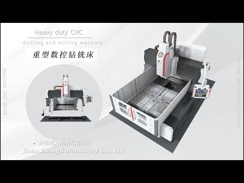 BOSM Heavy duty CNC drilling and milling machine