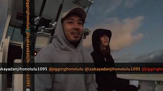 [JiggingFishing]オアフ島沖でカンパチジギング！初参戦YUYA!!