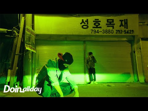 Freaky - COUPE (feat. Ryo T) (Directed by doinallday)