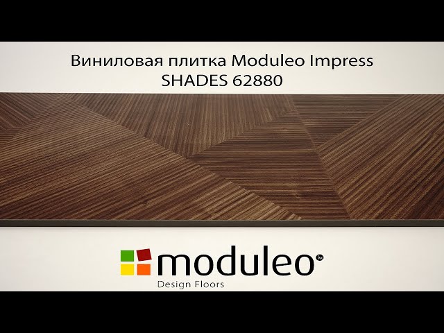 Виниловая плитка Moduleo Impress Shades 62880