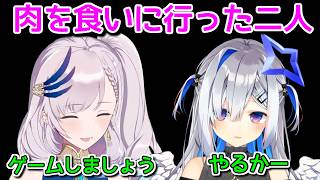 【近況報告】サイン書きに追われる天音かなた【ホロライブ切り抜き / 英語解説】