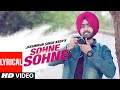 Jassimran Singh Keer Sohne Sohne Full Lyrical Video Song Beat Minister Punjabi Songs
