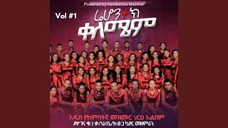 Download lagu Ki Maranchu mp3 Download lagu Ki Maranchu mp3