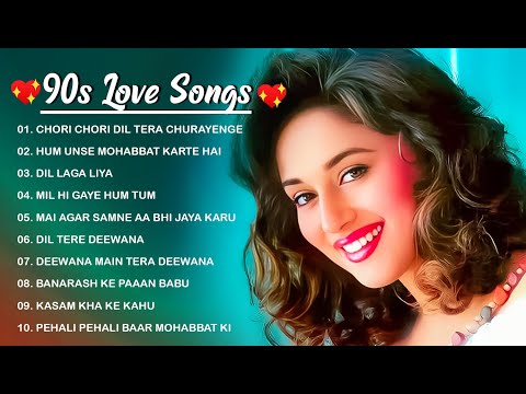 90’S old Hindi Songs ???? 90’S Hit Songs ???? Udit Narayan, Alka Yagnik, Kumar Sanu, Lata Mangeshkar