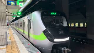 區間車1177次 EMU918 基隆-山線-苗栗  2025.05.02