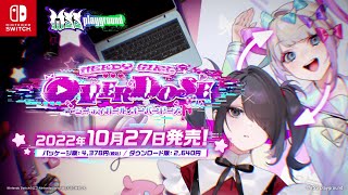Needy Girl Overdose (English) for Nintendo Switch, Nintendo Switch 2