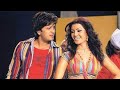 Dil Mein Baji Guitar Amit Kumar Apna Sapna Money Money 2006
