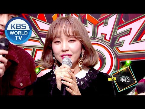 Baek A Hyun's Comeback Today!  [Music Bank / ENG, CHN / 2018.11.23]