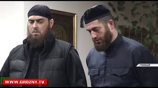 В муфтияте Чечни состоялось заседание рабочей группы по сборам сведений о Кунте-Хаджи