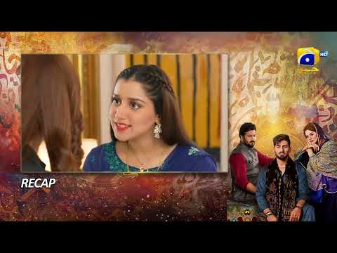 Recap Qalandar Episode 31 - 28th January 2023 - HAR PAL GEO