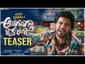 Anaganaga Oka Raju Diwali Special TEASER Naveen Polishetty Meenakshi Mickey J Meyer FH