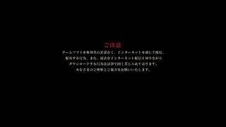 【SEKIRO】心中の弦一郎と心中【隻狼】