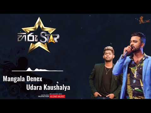 Mangala Denex & Udara Kaushalya | Best Sinhala Collection 2022 | @HiruStar Season 1,2 All Songs