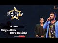 Mangala Denex Udara Kaushalya Best Sinhala Collection 2022 HiruStar Season 1 2 All Songs