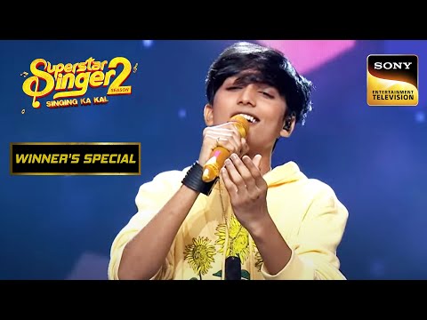 "Ek Ajnabee Haseena Se" पर Faiz ने दी एक मधुर Performance | Superstar Singer 2 | Winner's Special