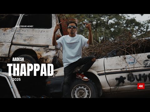 AADESH || THAPPAD || prod. by @Dev_is_ill