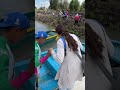 channel