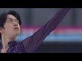 山本草太 FS イタリアファイナル2022