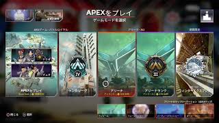 だんごのんびり配信