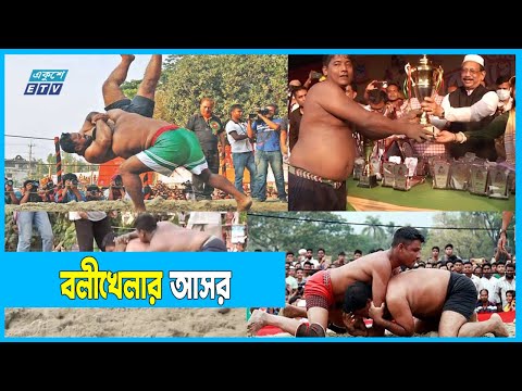 ২ বছর পর চট্টগ্রামে আবারো জব্বারের বলীখেলা