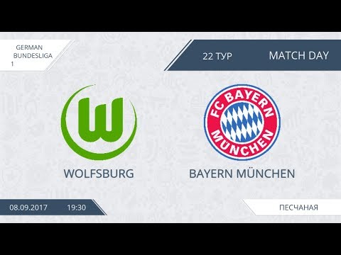 AFL 17. Germany Bundesliga. Wolfsburg - Bayern Munchen. Day 22.