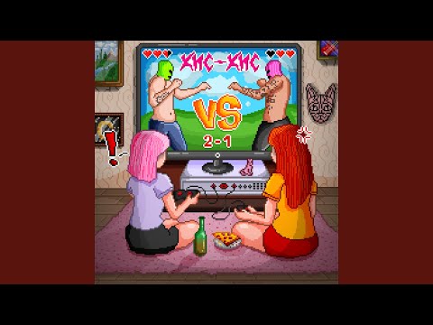 Video thumbnail for лбтд (8-bit) (bdog)
