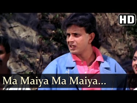 Poster ma maiya ma maiya