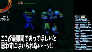 人間をやめるぞ！！ジョジョーーーーーーッ！！【ジョジョの奇妙な冒険ファントムブラッド】#2