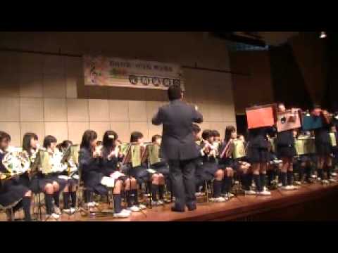 港南台第一中学校　吹奏楽部　演奏会　2013年3月２９日