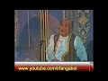 Koo Ba Koo Phail Gayi Baat Mehdi Hassan PTV