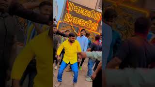 Gama pahalvan Chandal Chokdi karamati DJ dance