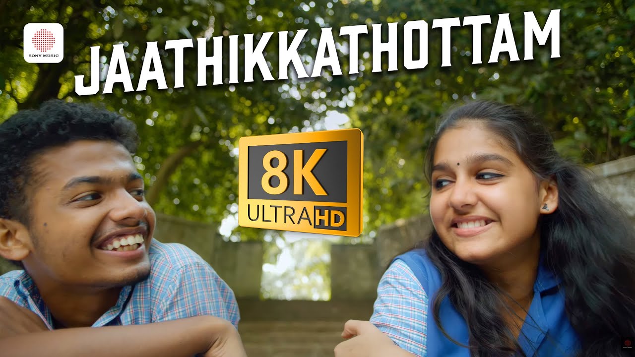 Jaathikkathottam - 8K Video Song | Thanneer Mathan Dinangal | Anaswara Rajan | Vineeth Sreenivasan