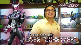 Download lagu KAMEN RIDER ZIO OPENING COVER 'OVERQUARTZER” mp3