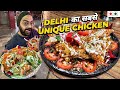दिल्ली ki Most Unique Chicken ki Plate, Keema Meat, Bharwa Tangri