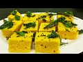 Dhokla Recipe How To Make Soft And Spongy Dhokla Gujrati Snacks Khaman Dhokla Dhokla