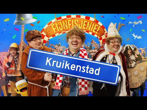 Lamme Frans - Fijnfisjenie in Kruikenstad! (Tilburg) (CARNAVAL 2023)