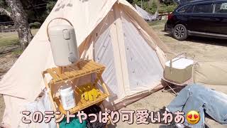 【女子キャンプ】温泉入り放題は魅力的！！花見キャンプで帰りにトラブル