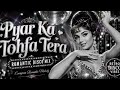 Pyar Ka Tohfa Tera Tohfa 1984 Kishore Kumar Asha Bhosle Jeetendra Jaya Prada