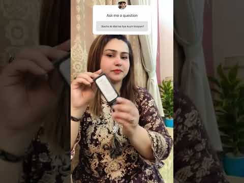 Influencer 3