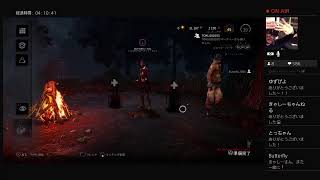 SHINの[dead by daylight ]生配信#37