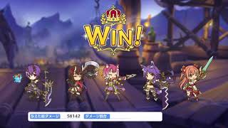 【実況：プリコネR】5月クランバトル2週目　VSワイルドグリフォン、ニードルクリーパー part1