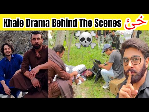 Khaie Episode 25 26 Behind the scenes | Faysal Qureshi | Dur e Fishan Saleem | Khaie |